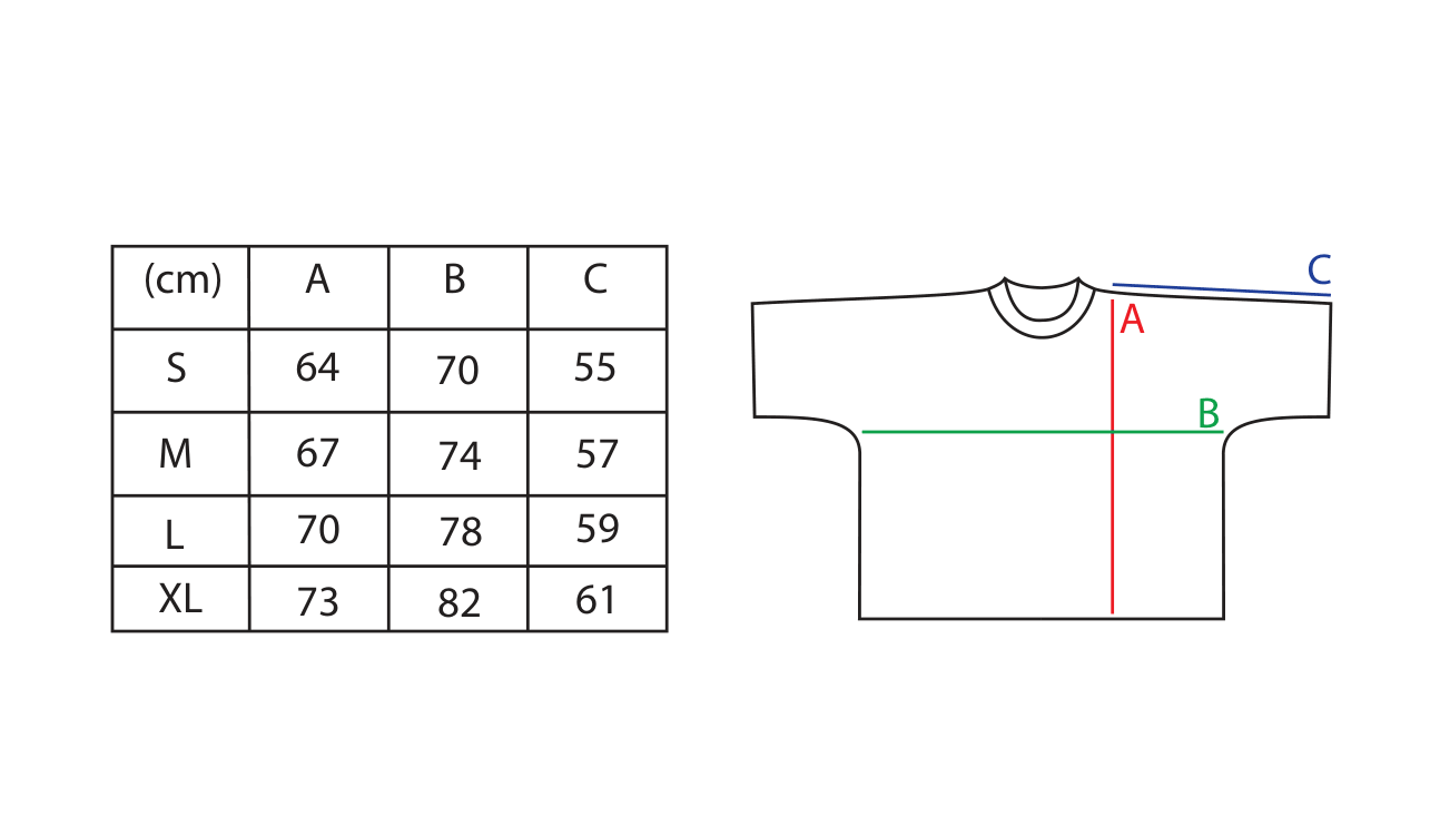 uzuki! - minimalist tee